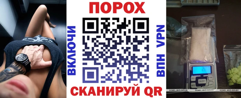 Amphetamine 97%  Кулебаки 