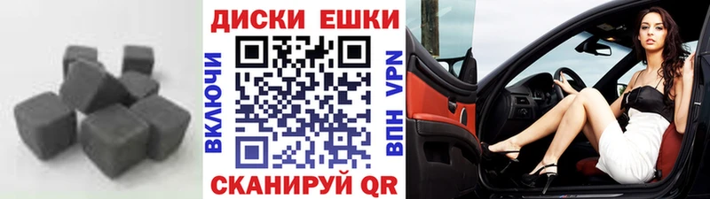 Экстази Cube  omg как войти  Кулебаки 