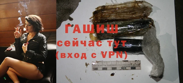 mdpv Балахна