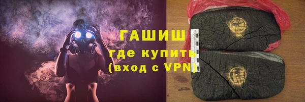 МДПВ Белоозёрский