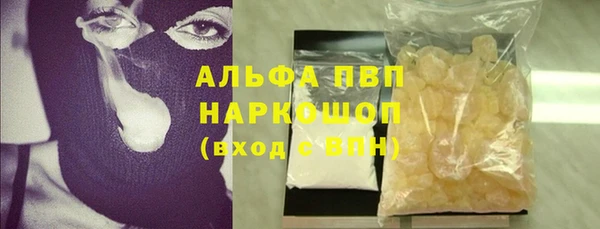 винт Баксан