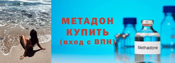 МДПВ Белоозёрский