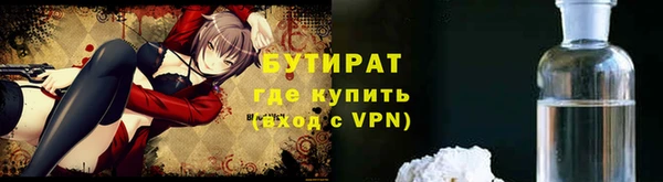 винт Баксан