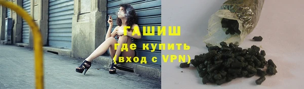 хмурый Беломорск