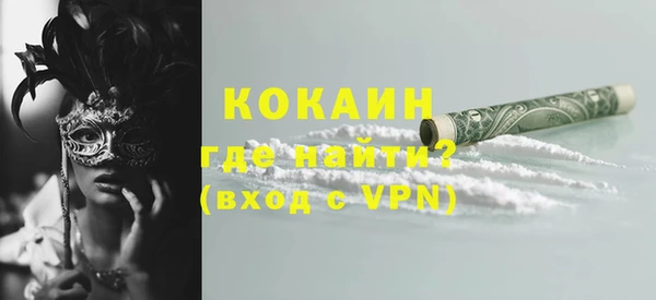 винт Баксан