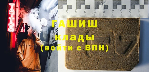 винт Баксан