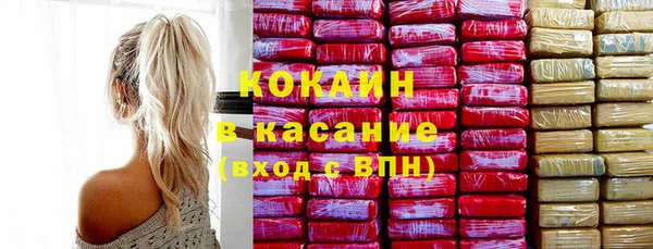 хмурый Беломорск