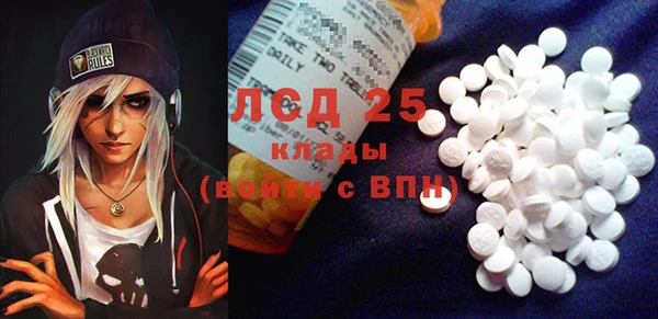МДПВ Белоозёрский