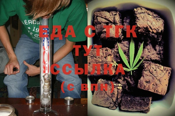 винт Баксан