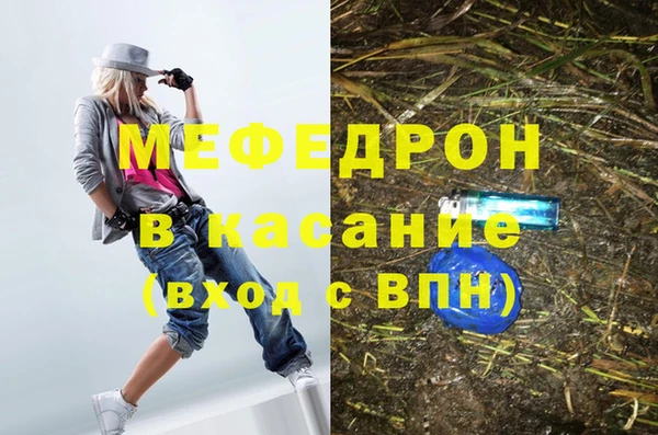 хмурый Беломорск