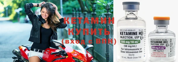 винт Баксан