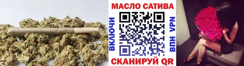 Дистиллят ТГК вейп  Кулебаки 