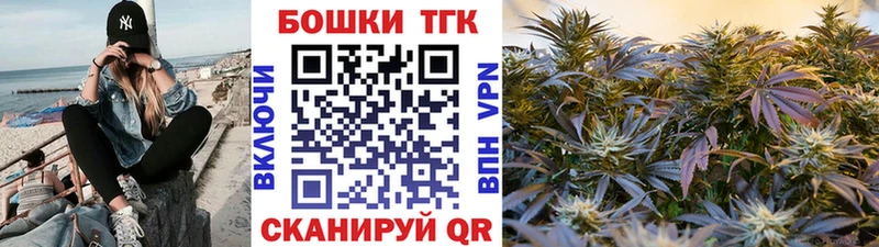 Конопля конопля  Кулебаки 